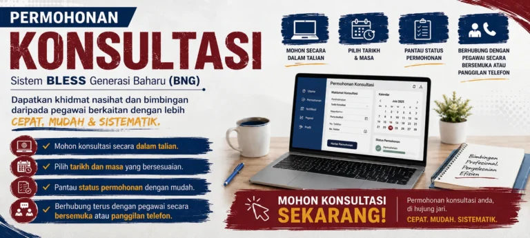 Permohonan Konsultasi